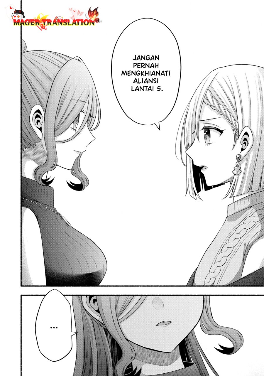 Tomodachi no Imouto ga Ore ni Dake Uzai chapter 30